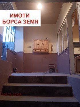   | Imot.bg    7