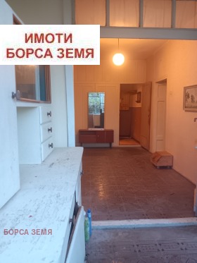   | Imot.bg    6
