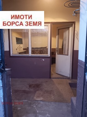  | Imot.bg    8