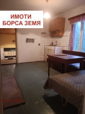   | Imot.bg    11