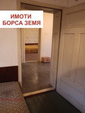   | Imot.bg    9