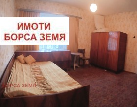   | Imot.bg    5