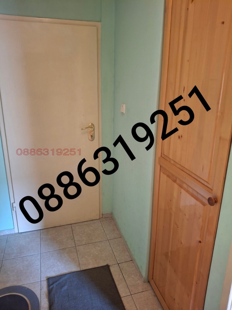 En venta  1 dormitorio Sofia , Krasna polyana 3 , 46 metros cuadrados | 93275386 - imagen [13]