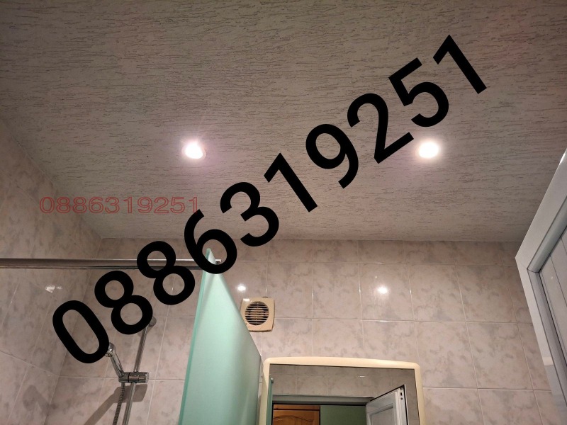 En venta  1 dormitorio Sofia , Krasna polyana 3 , 46 metros cuadrados | 93275386 - imagen [11]