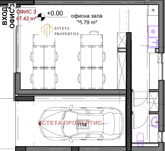 Продава  Офис град София , Красно село , 54 кв.м | 14026697