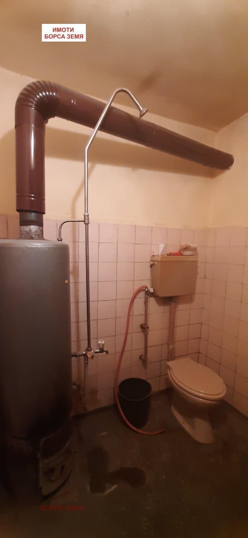 À vendre  Maison région de Targovichté , Lilyak , 120 m² | 19304020 - image [17]