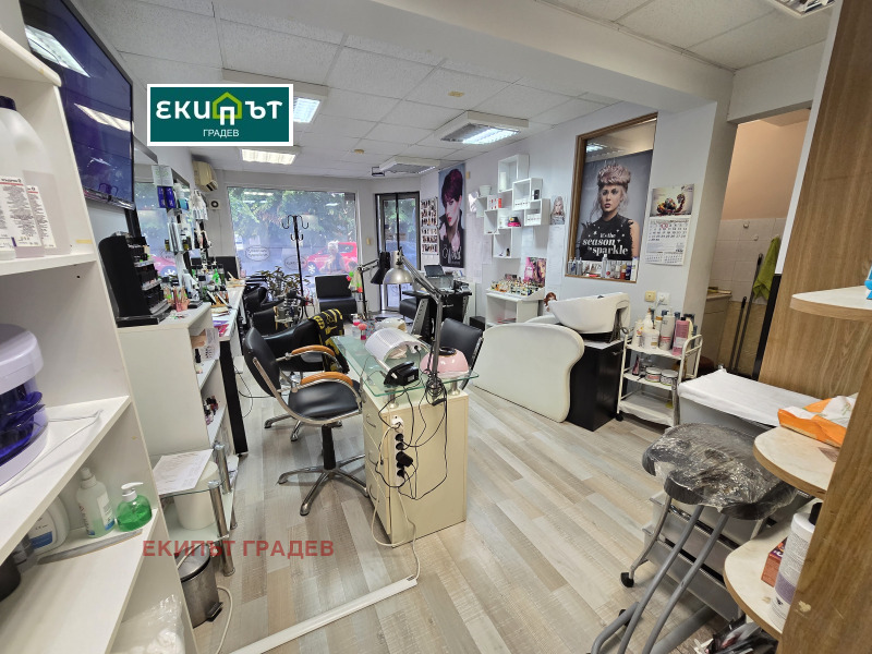 En venta  Comercio Varna , Tsentar , 48 metros cuadrados | 11165036 - imagen [9]