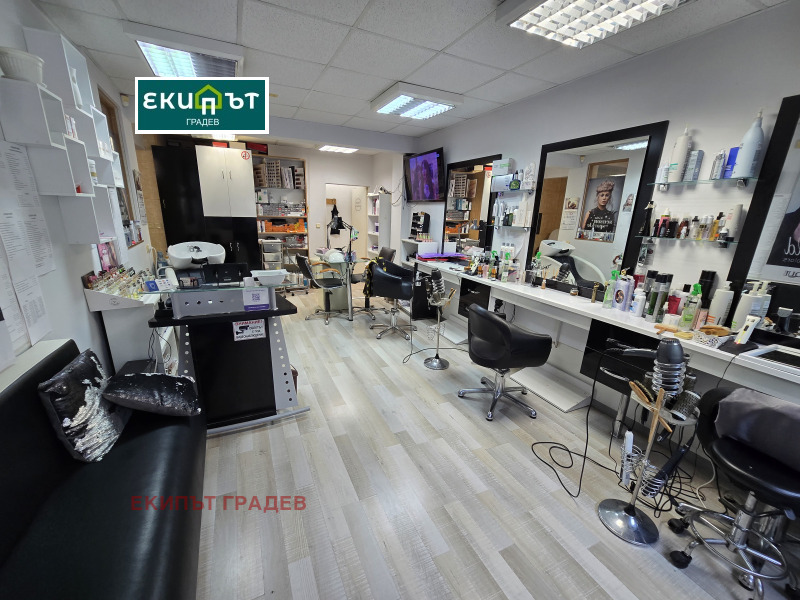En venta  Comercio Varna , Tsentar , 48 metros cuadrados | 11165036