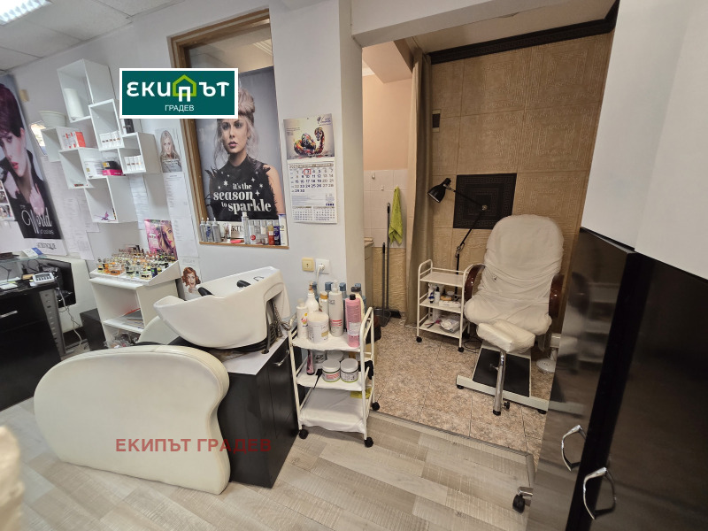 En venta  Comercio Varna , Tsentar , 48 metros cuadrados | 11165036 - imagen [4]