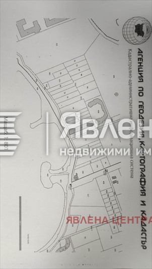 Продава ПАРЦЕЛ, гр. Ахелой, област Бургас, снимка 5 - Парцели - 47454289