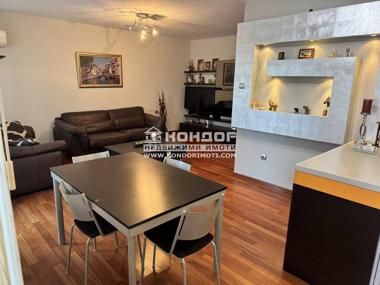 Продава 3-СТАЕН, гр. Пловдив, Център