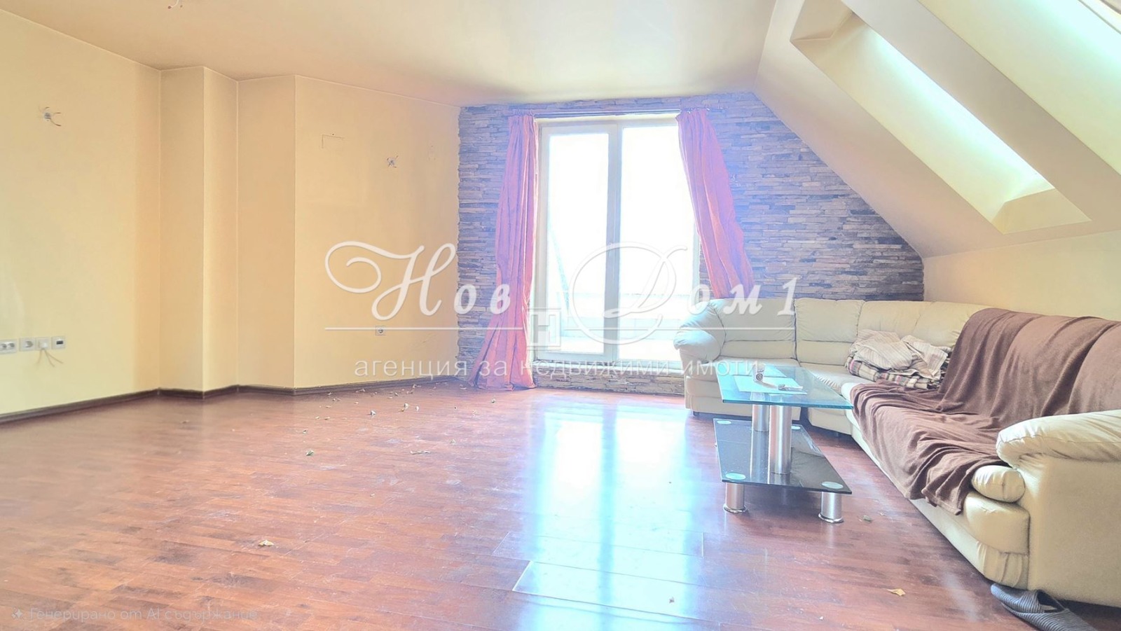 Продава 3-СТАЕН, гр. София, м-т Гърдова глава, снимка 2 - Апартаменти - 54074422