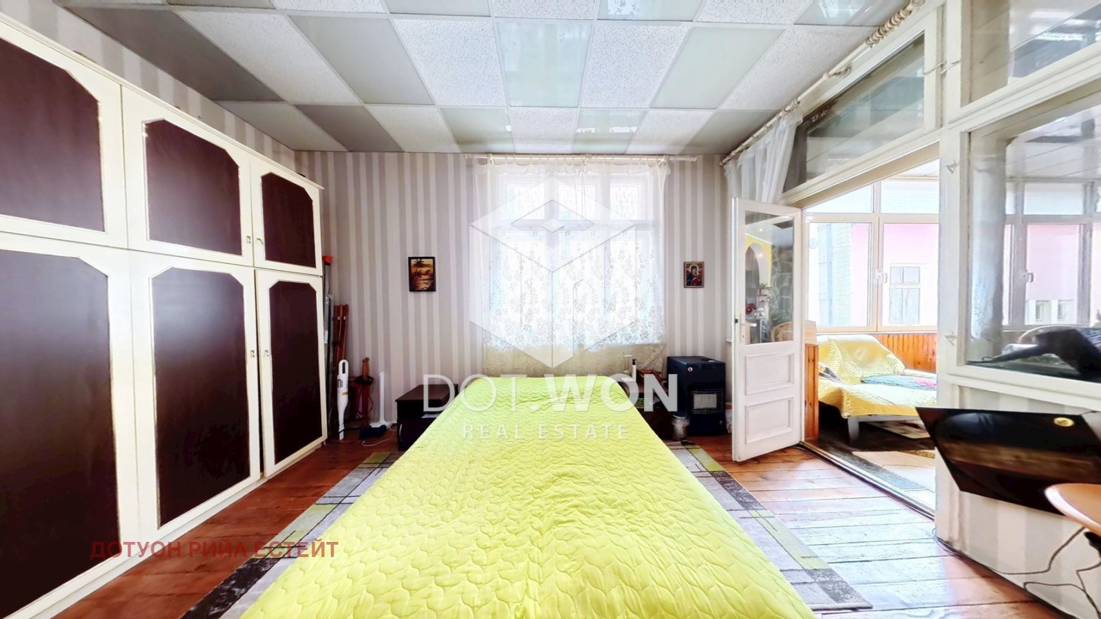 Продава МНОГОСТАЕН, гр. София, Център, снимка 5 - Апартаменти - 54271098