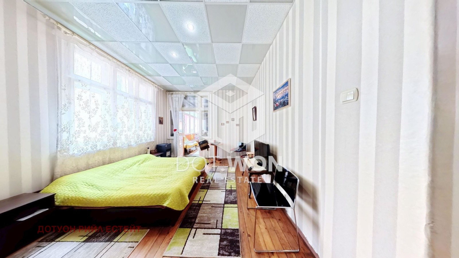 Продава МНОГОСТАЕН, гр. София, Център, снимка 6 - Апартаменти - 54271098