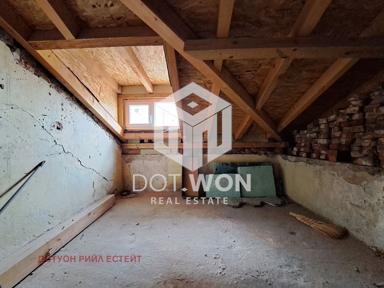 Продава МНОГОСТАЕН, гр. София, Център, снимка 16 - Апартаменти - 54271098