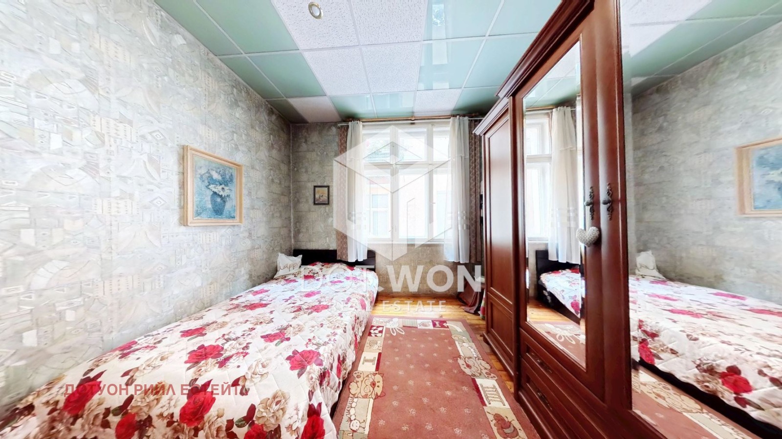 Продава МНОГОСТАЕН, гр. София, Център, снимка 9 - Апартаменти - 54271098