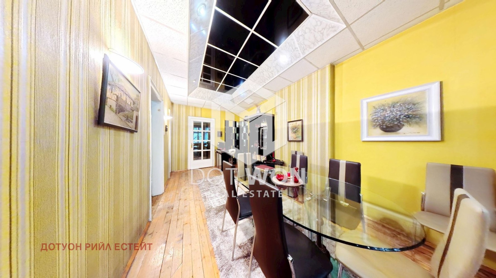 Продава МНОГОСТАЕН, гр. София, Център, снимка 2 - Апартаменти - 54271098