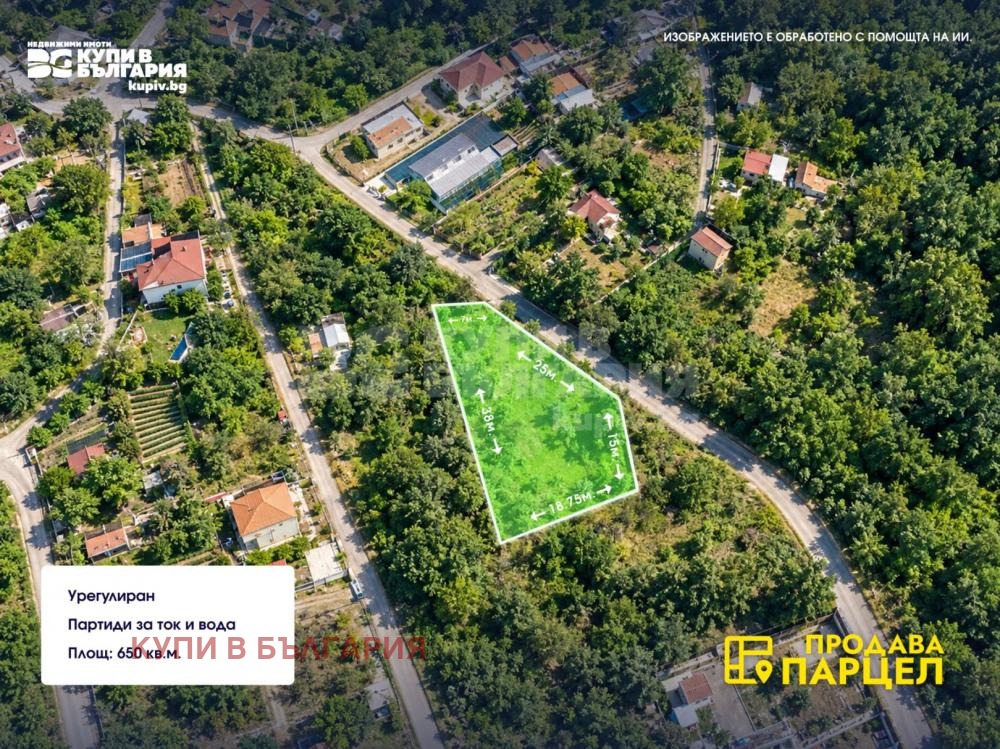 Продава ПАРЦЕЛ, гр. Варна, м-т Боровец - юг