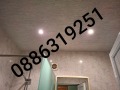 Продава 2-СТАЕН, град София, Красна поляна 3 • 145000 € / 283595.35 лв. • 54923399 11