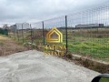 Продава ПАРЦЕЛ, град София, с. Доброславци • 110000 € • 84010981 — Holmes.bg