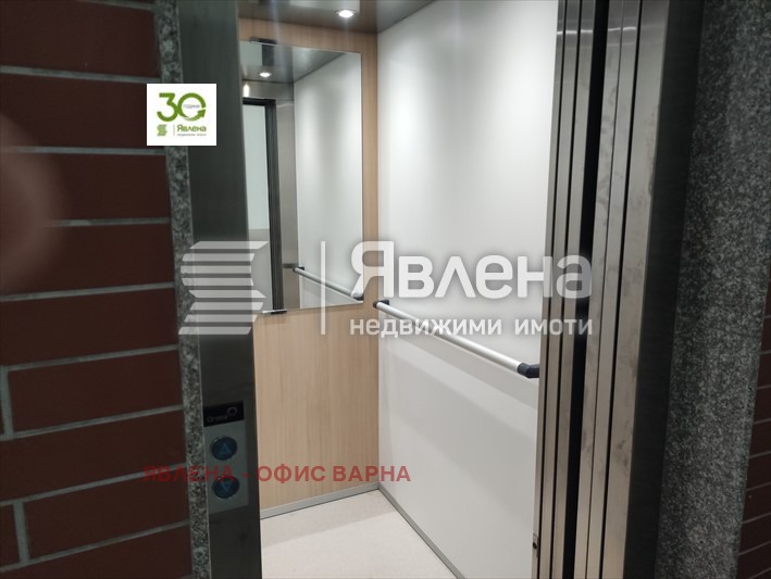 ������� 2-����� | Imot.bg � ����������� 9