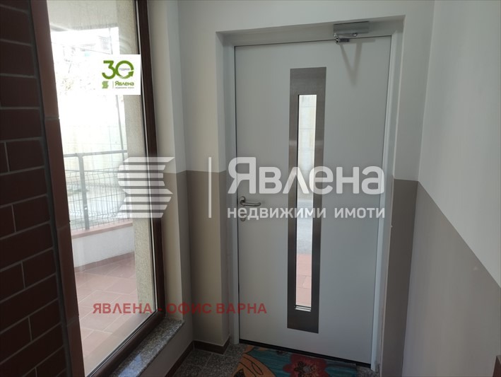 ������� 2-����� | Imot.bg � ����������� 10