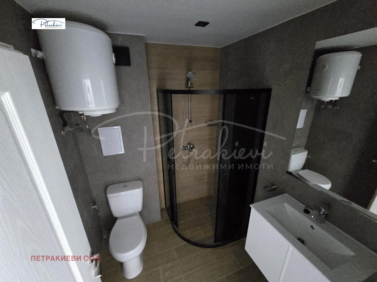 Продава 2-СТАЕН | Imot.bg — изображение 8