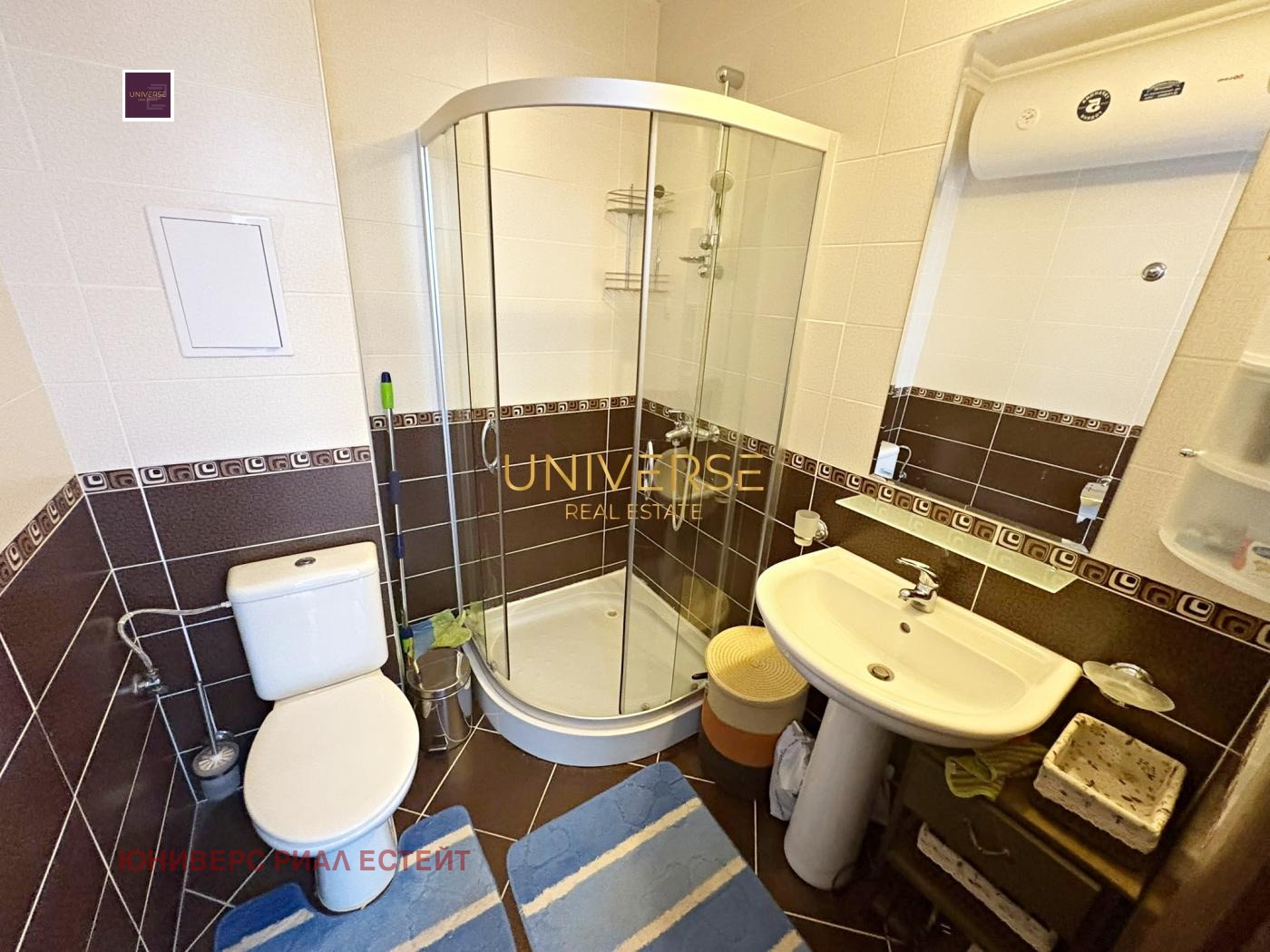 ������� 2-����� | Imot.bg � ����������� 7
