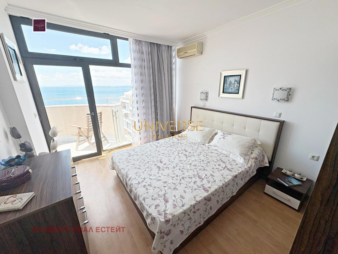 ������� 2-����� | Imot.bg � ����������� 13