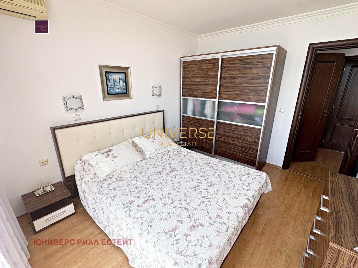 ������� 2-����� | Imot.bg � ����������� 16