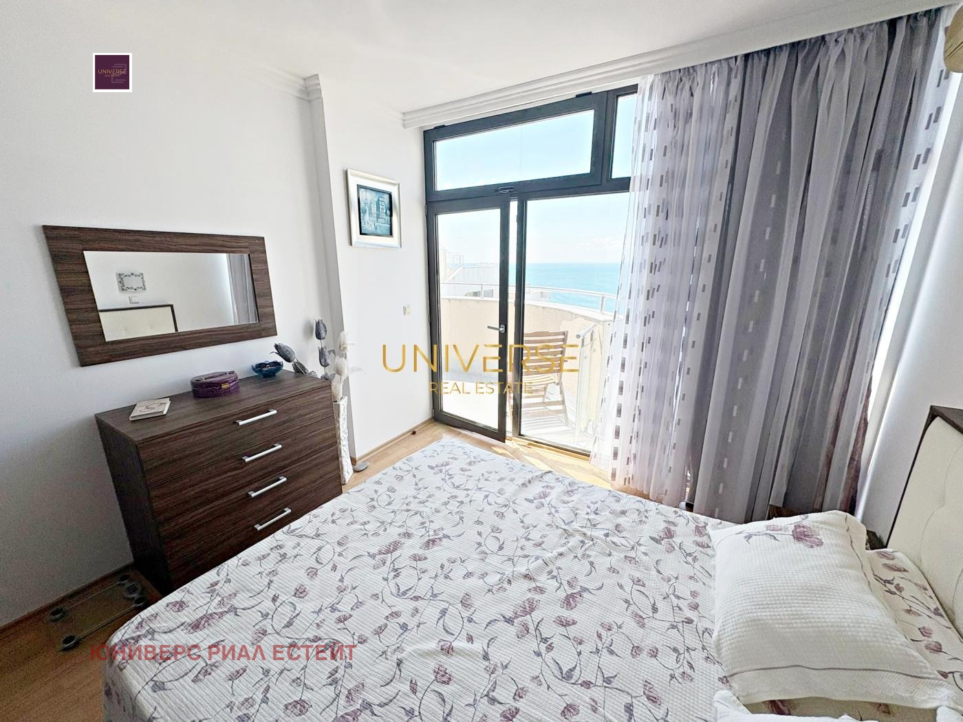 ������� 2-����� | Imot.bg � ����������� 11