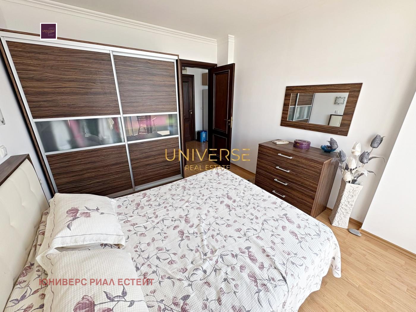 ������� 2-����� | Imot.bg � ����������� 15