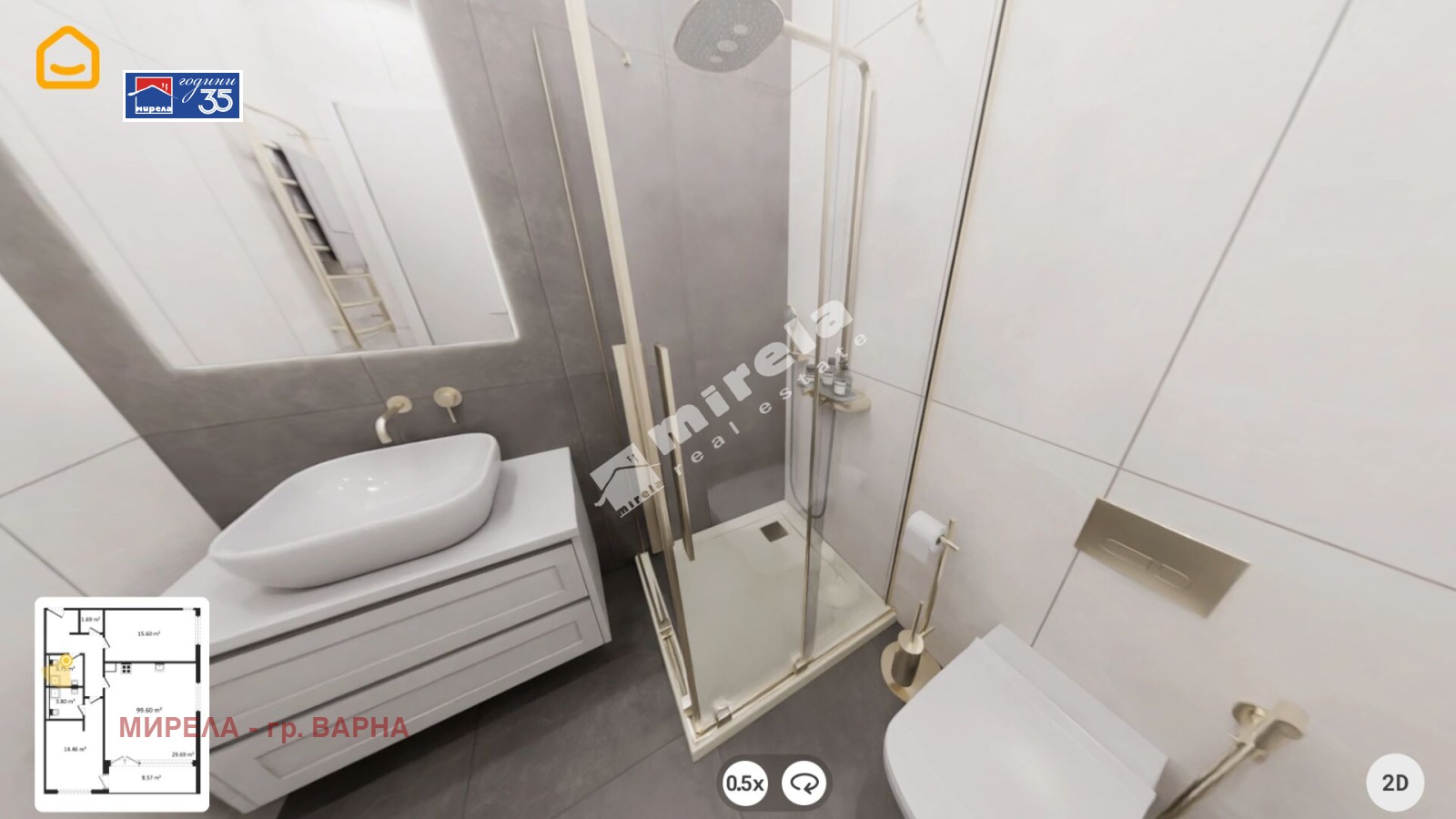 ������� 3-����� | Imot.bg � ����������� 9