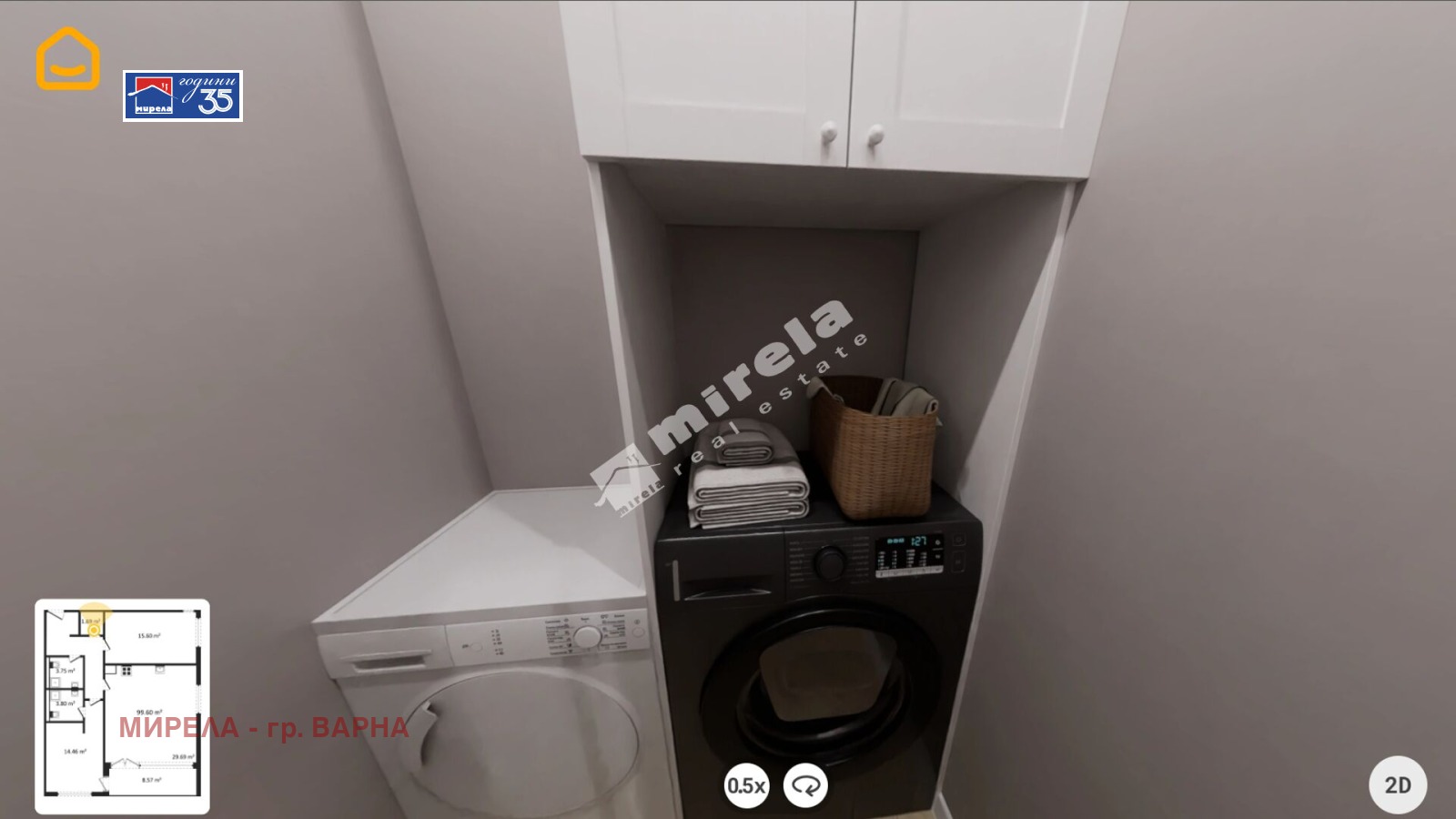 ������� 3-����� | Imot.bg � ����������� 8