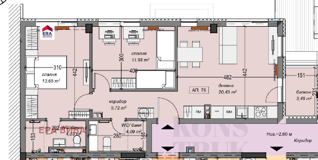 ������� 3-����� | Imot.bg � ����������� 4