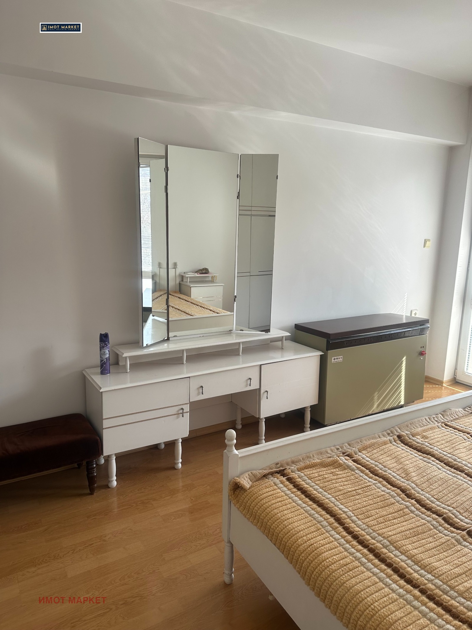 ������� 3-����� | Imot.bg � ����������� 4