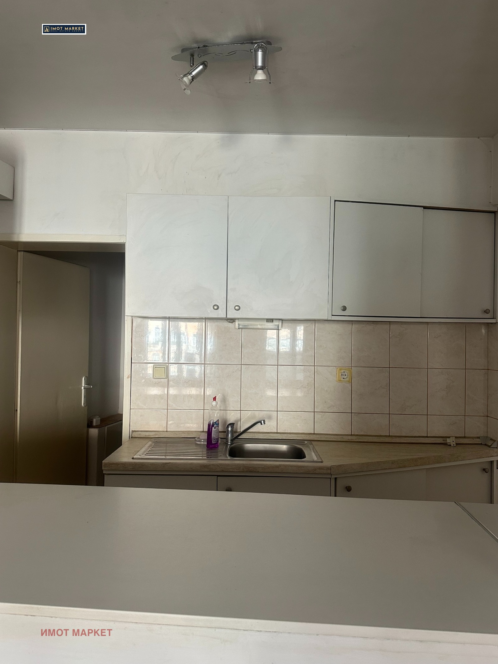 ������� 3-����� | Imot.bg � ����������� 8