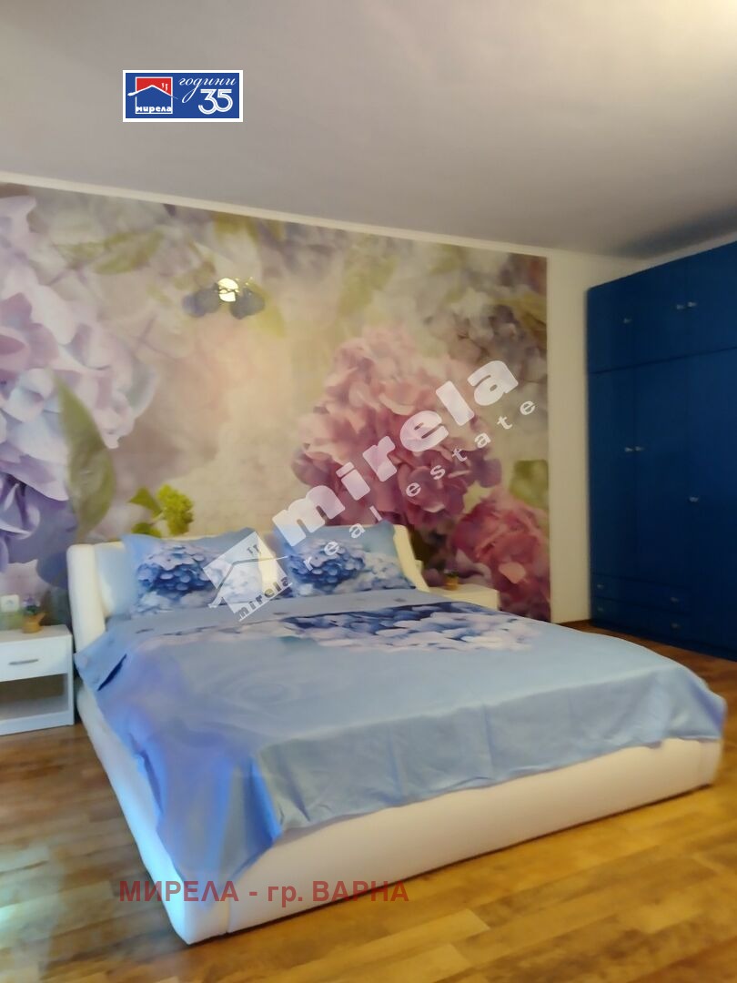 ������� 3-����� | Imot.bg � ����������� 8