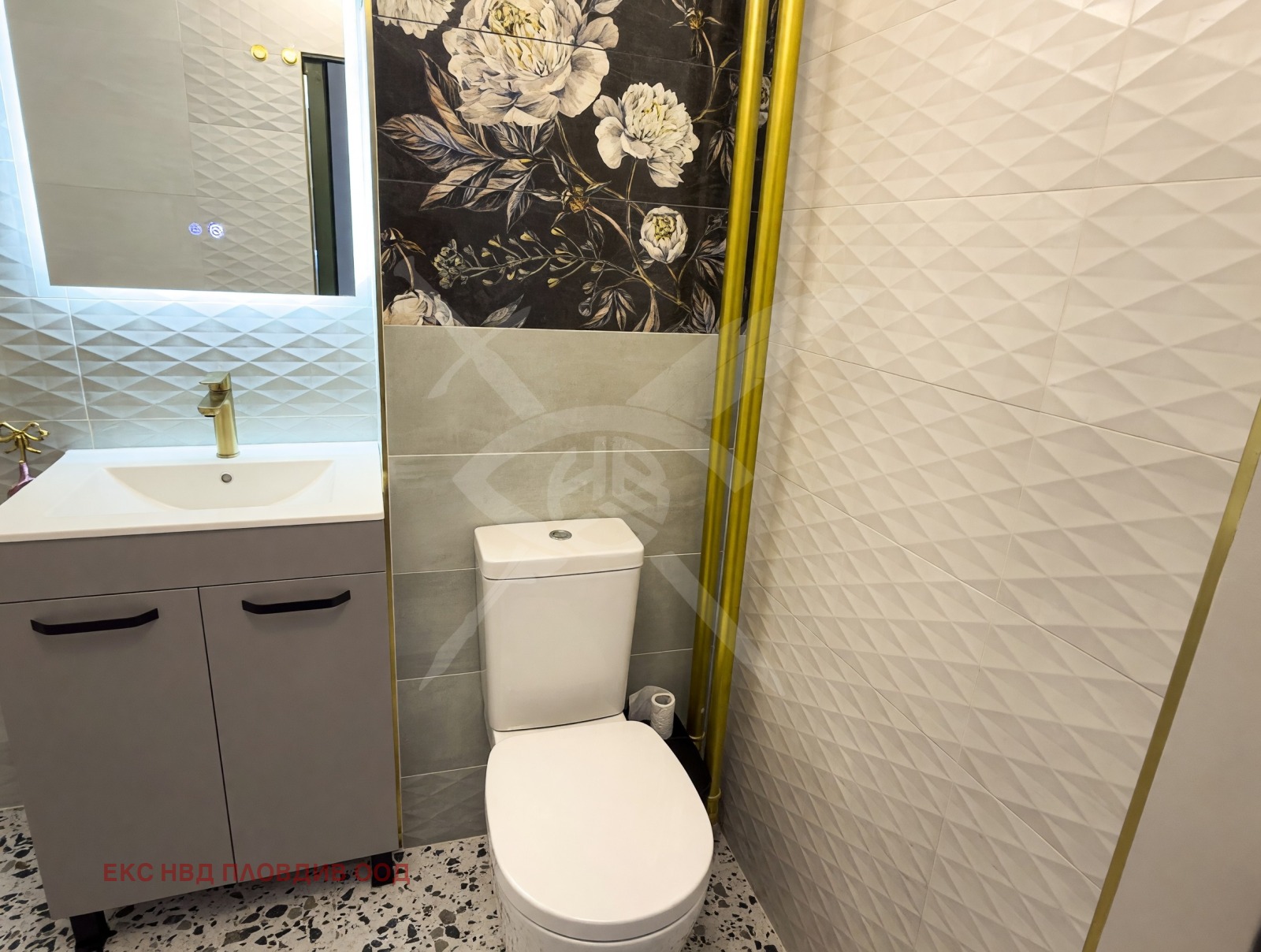 ������� 3-����� | Imot.bg � ����������� 8