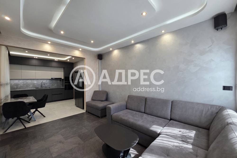 ������� 3-����� | Imot.bg � ����������� 1