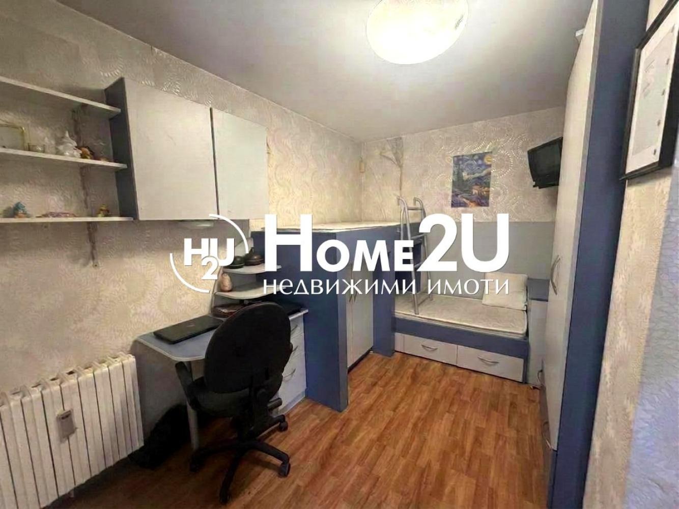 ������� 3-����� | Imot.bg � ����������� 4