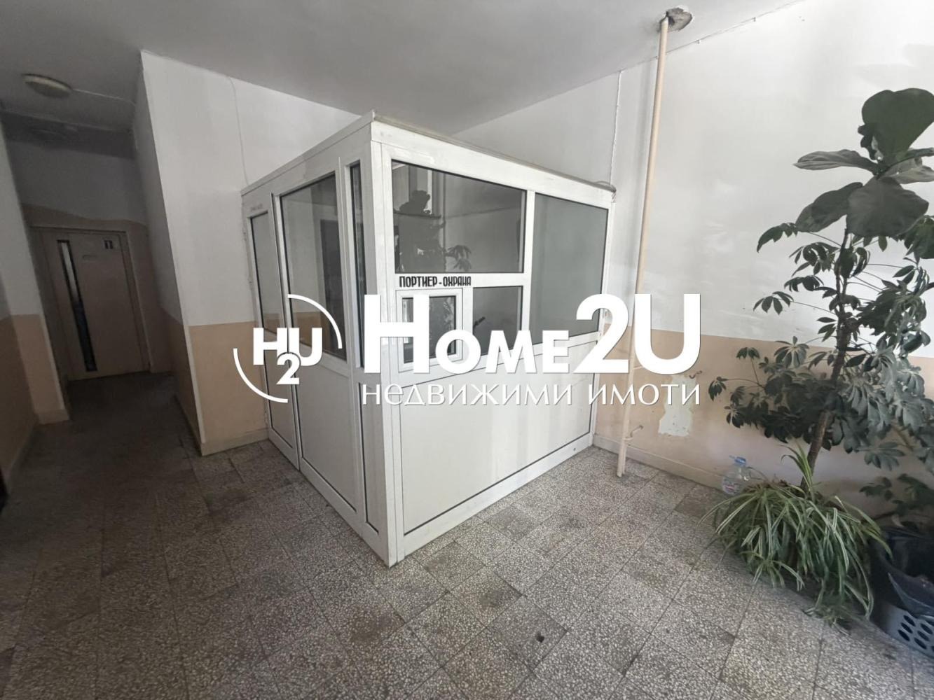 ������� 3-����� | Imot.bg � ����������� 13
