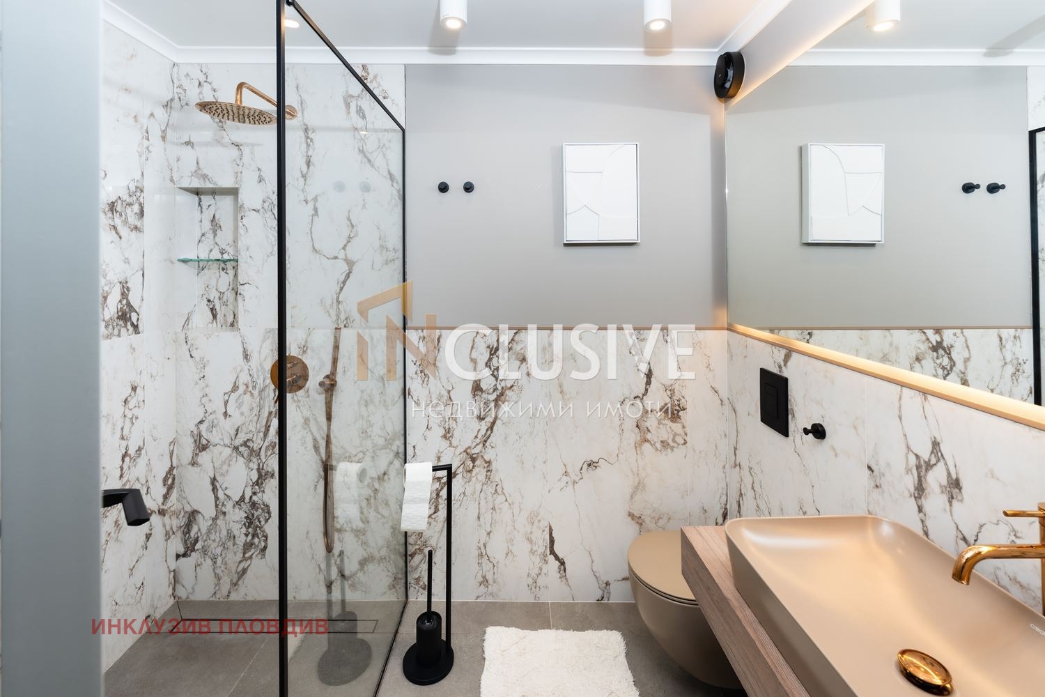 ������� 4-����� | Imot.bg � ����������� 15