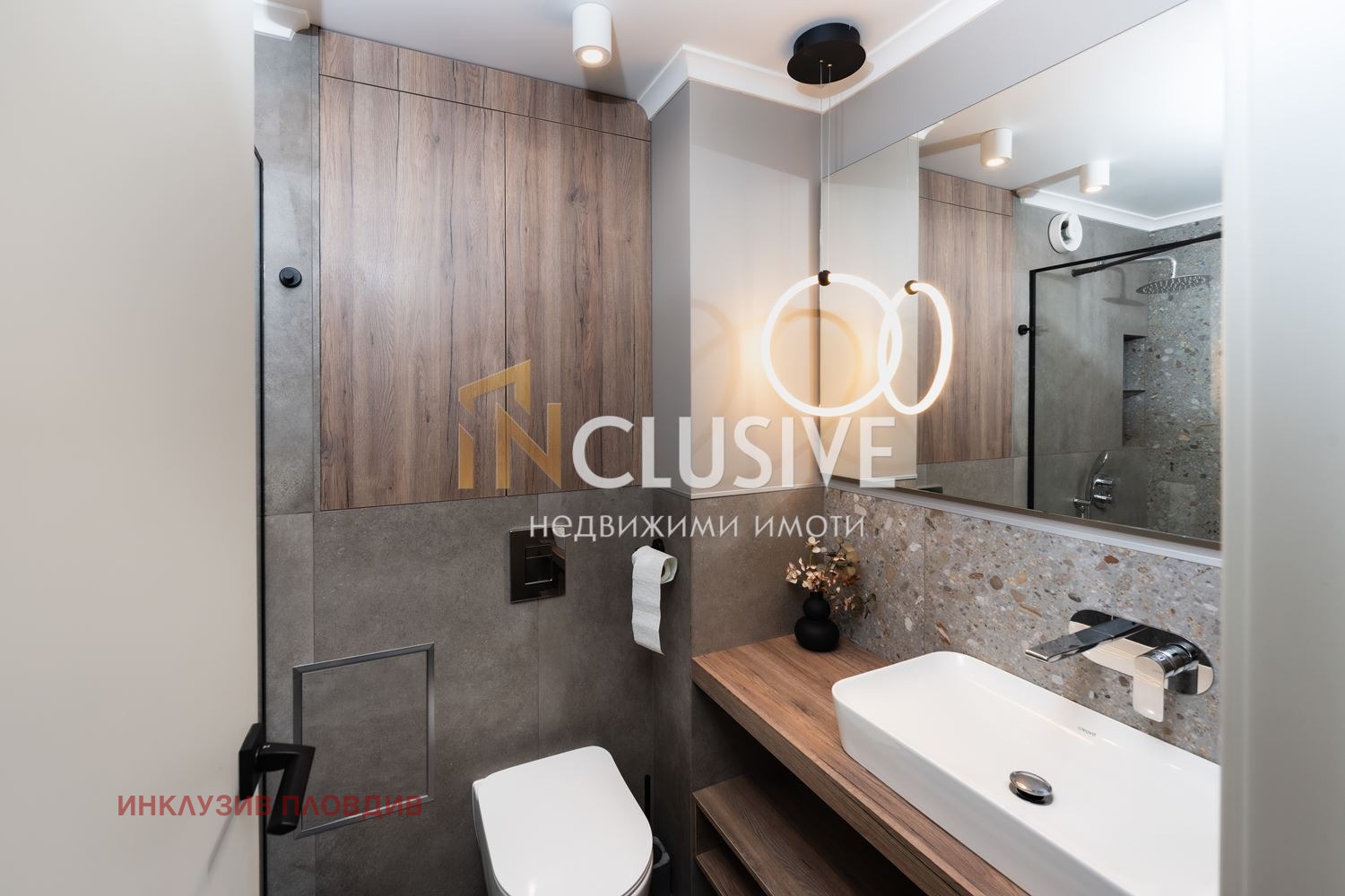 ������� 4-����� | Imot.bg � ����������� 14