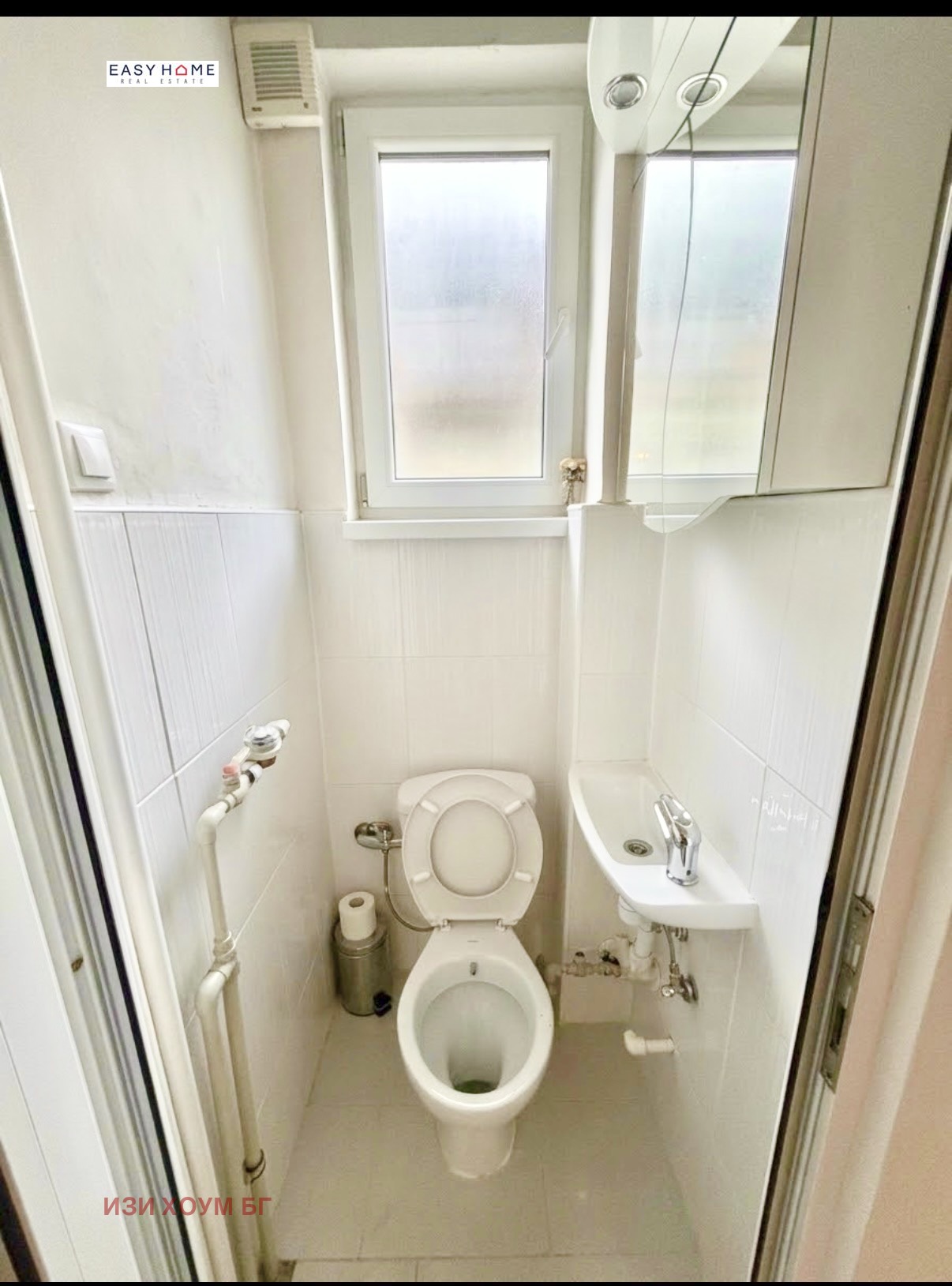 ������� 4-����� | Imot.bg � ����������� 12