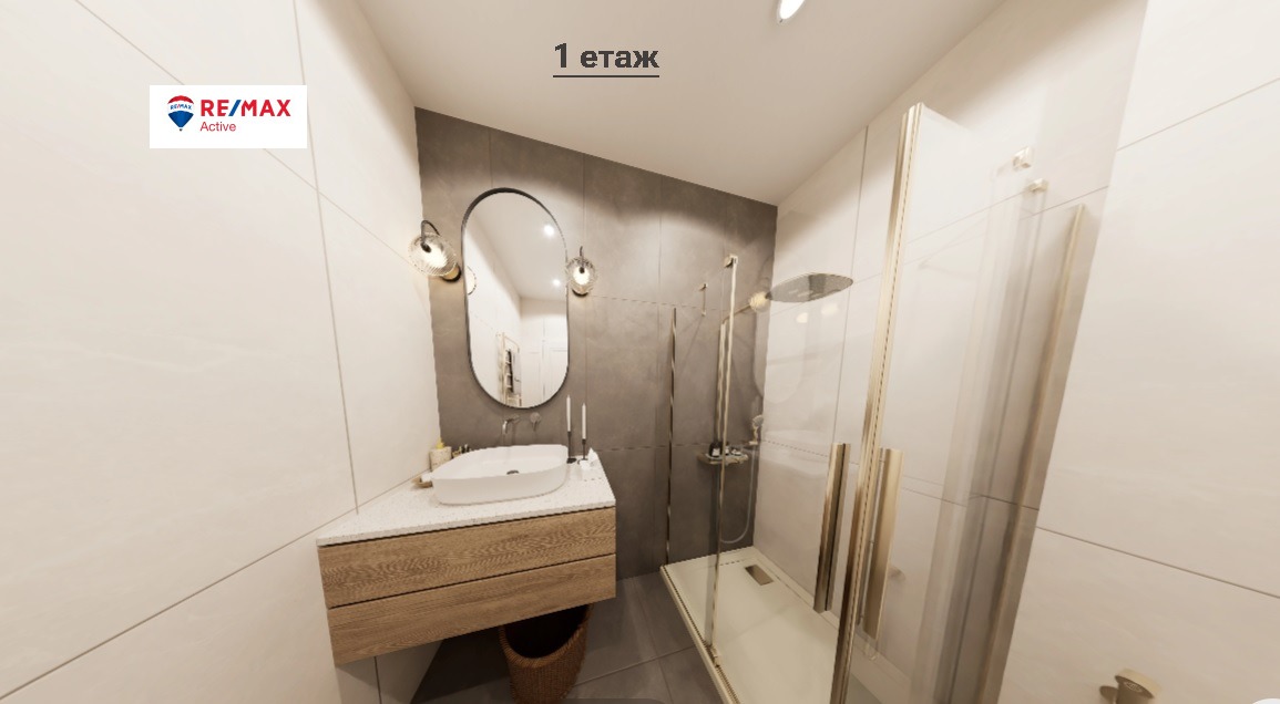 ������� ������� | Imot.bg � ����������� 7