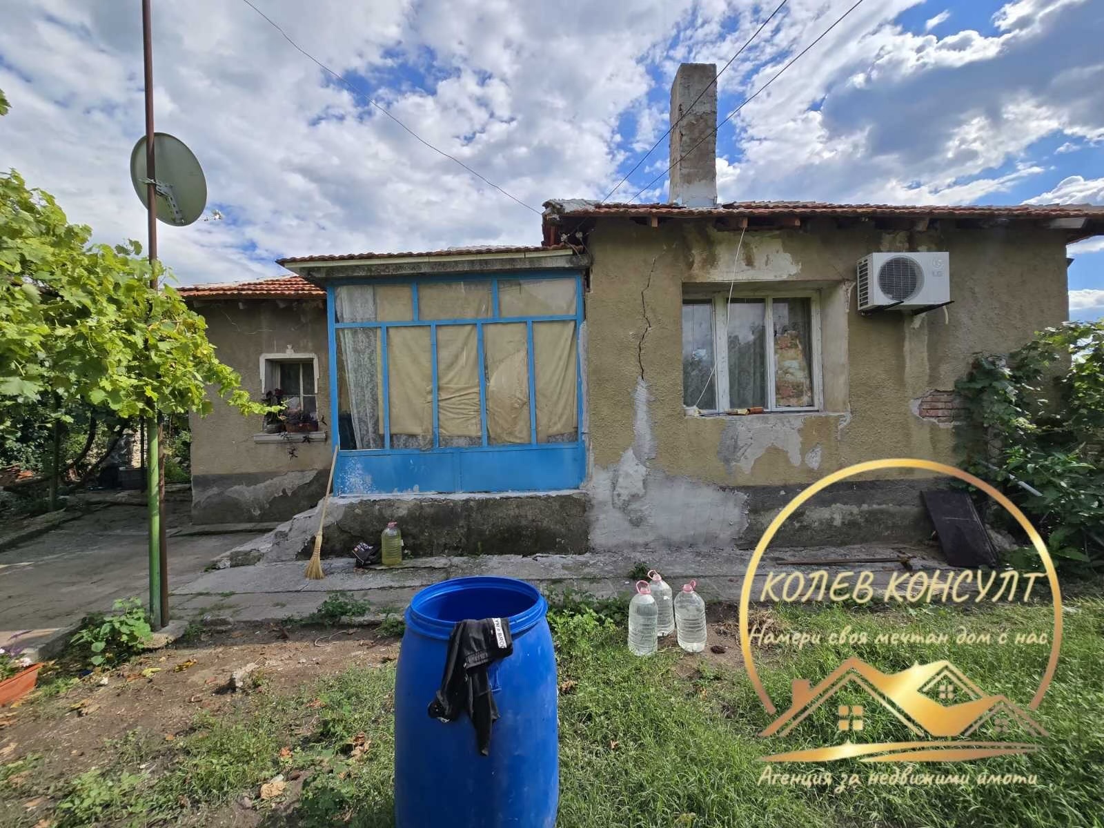 ������� ���� | Imot.bg � ����������� 1