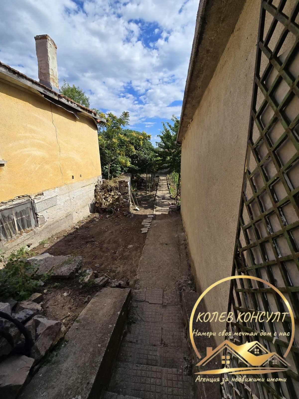 ������� ���� | Imot.bg � ����������� 8