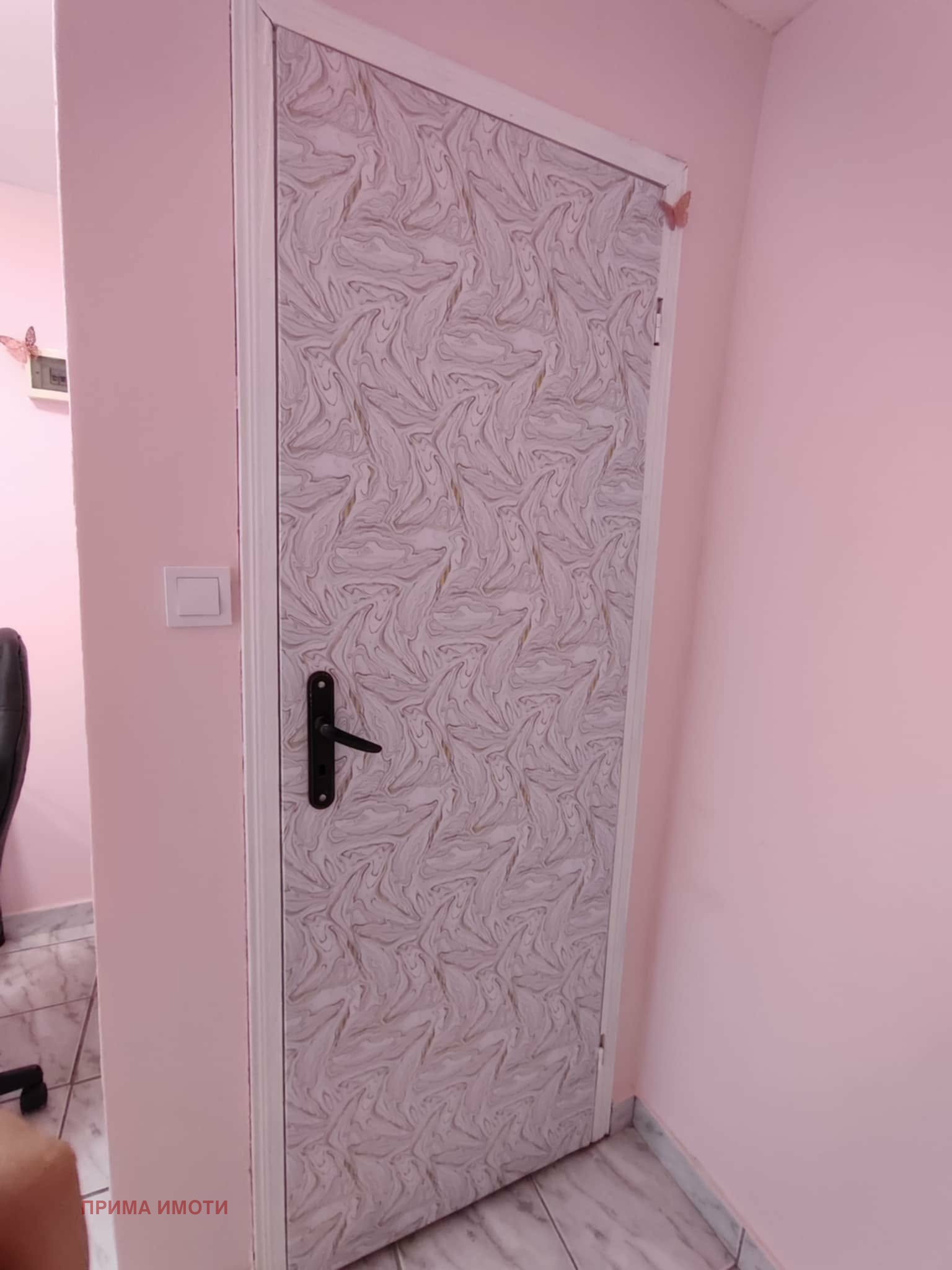 ������� ������� | Imot.bg � ����������� 2