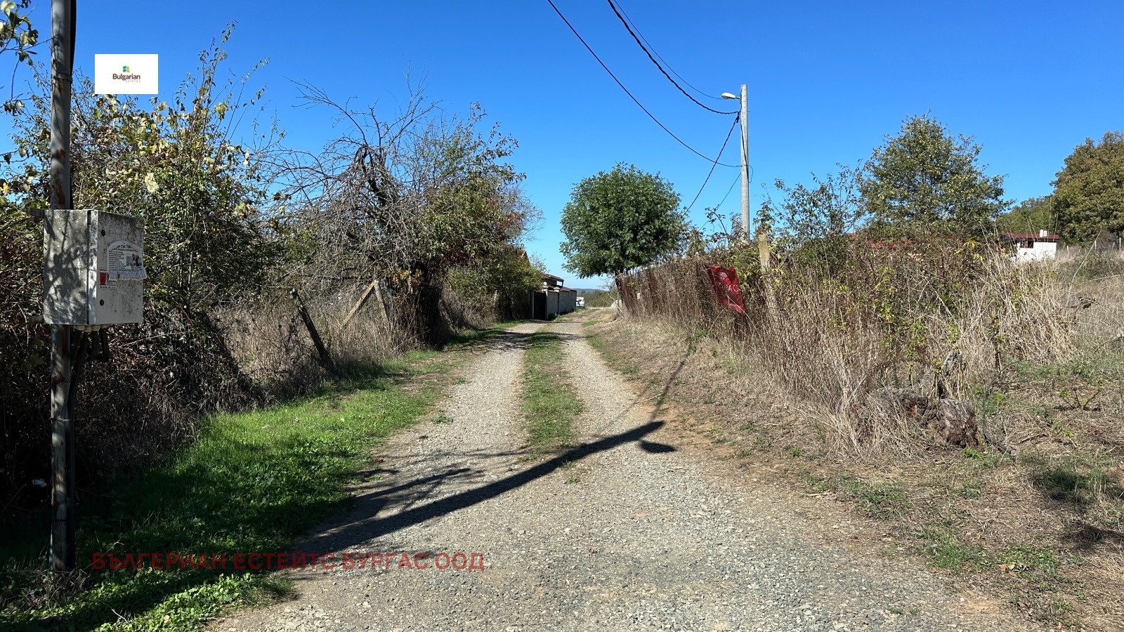 Продава ПАРЦЕЛ | Imot.bg — изображение 7